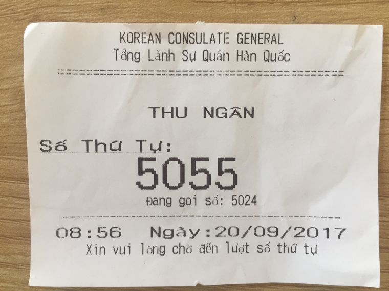 Kiểm tra kết quả Visa Hàn Quốc