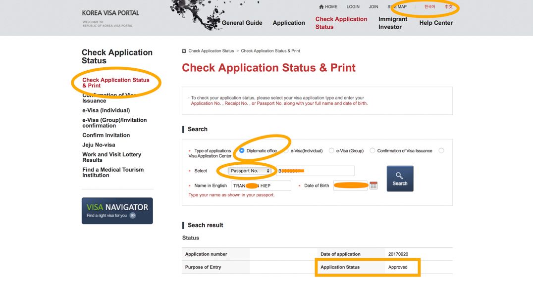 Kiểm tra kết quả Visa Hàn Quốc