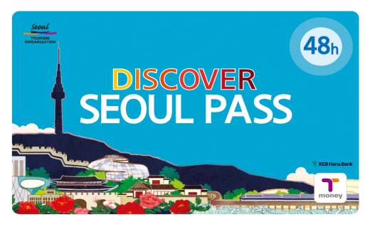 Thẻ Discover Seoul Pass giảm giá - Miễn phí vào cổng